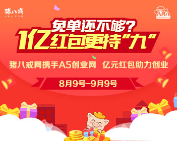 一比一原版普尔潘高等农业学校文凭【degxx.com】