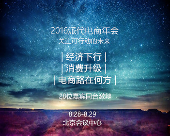 美国防部长被追着骂了一路