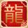 俄外长已抵达中国