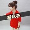 办理高仿里昂中央理工学校文凭【degxx.com】