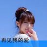 一比一原版克拉斯诺亚尔斯克国立师范大学文凭学位【degxx.com】