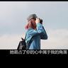 酒店249元一晚涨到1600元被吐槽