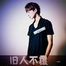 定制新版斯莱德美术学院文凭学位【degxx.com】