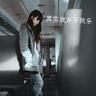 原版美国德鲁大学文凭学位【degxx.com】